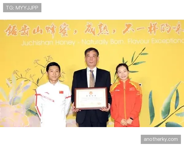 张楠训练完顺手买了块表，价格够我交十年房租